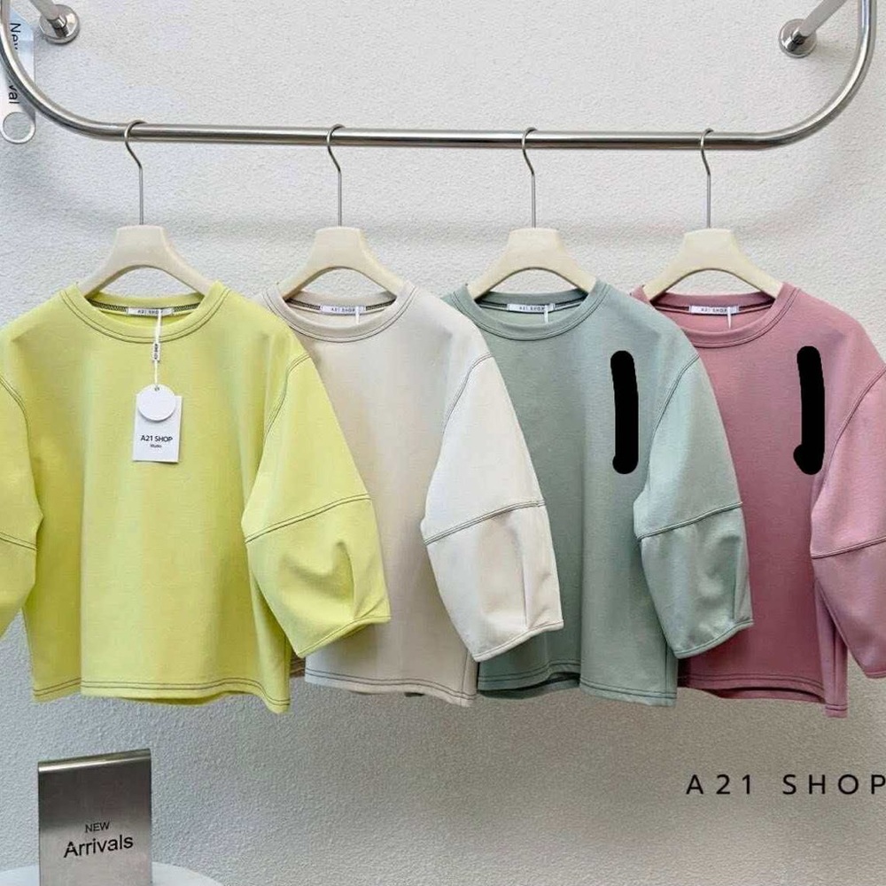 Forever 21 Kids Pastel Sweatshirt Set